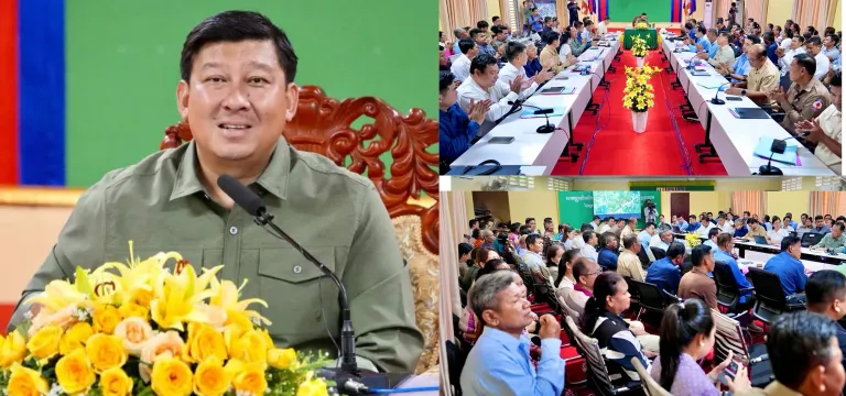 ក្រសួងរៀបចំដែនដី បានជួបសម្រុះស...