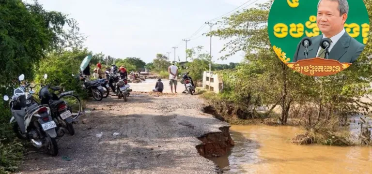 សម្ដេចធិបតី អនុម័តជួសជុល លើកកម...