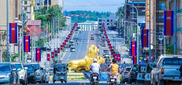 គម្រោង​ ៥​១១ ​ចាក់​បញ្ចូល​ទុន ...