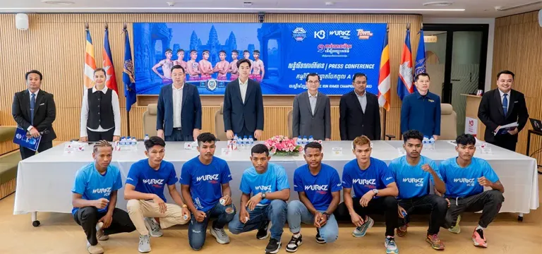 WURKZ  បង្កើនកម្លាំងជួយគុនខ្មែរ ឧបត្ថម្ភ ១០៨ លានរៀល ក្នុងព្រឹត្តិការណ៍ប្រកួតដណ្ដើមខ្សែក្រវាត់ IPCC វគ្គផ្ដាច់ព្រ័ត្រ WURKZ សេនាគុនខ្មែរយ័ន្ត ៨ ទិស រដូវកាលទី៤