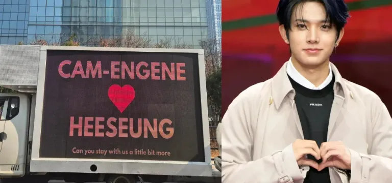 CAM-ENGENE រួមដៃគ្នា បញ្ជូនរថយន្តតវ៉ាទៅមុខអាគារ HYBE សុំឱ្យ Heeseung ចូលក្រុម ENHYPEN វិញ
