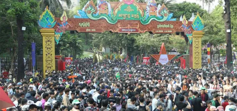 ចូលឆ្នាំខ្មែរនាពេលខាងមុខ នៅភ្នំពេញនឹងមានការរៀបចំព្រឹត្តិការណ៍ "នគរសង្ក្រាន្ត"