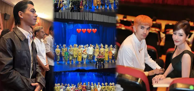 តារាប្រុសស្រីល្បីៗ ចូលរួមកម្មវិធី ការវិវត្តន៍សម្លៀកបំពាក់នៃរបាំព្រះរាជទ្រព្យ