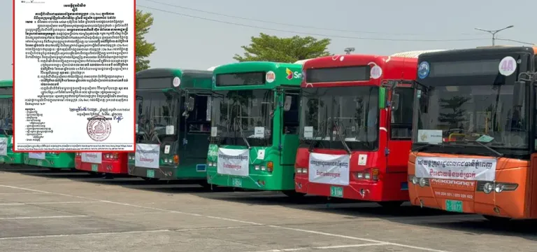 រដ្ឋាភិបាលបញ្ចេញឡានក្រុងជាង ១០០ គ្រឿង ដឹកអ្នកដំណើរទៅសៀមរាប ក្នុងពេលចូលឆ្នាំខ្មែរ ឥតគិតថ្លៃ