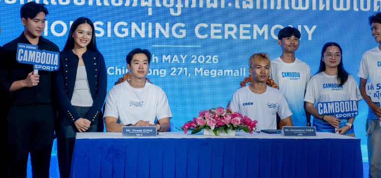 CAMBODIA SPORT+ ចុះ MOU ជាមួយ Neak Running Club និង GRC Run Club ដើម្បីជំរុញចលនា «រត់ដើម្បីសុខភាព» ឱ្យកាន់តែរីកសុះសាយ