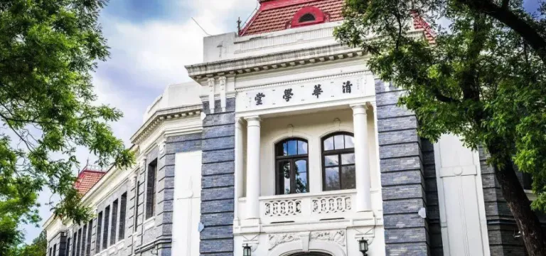 ចិនឈានមុខគេ មានសាកលវិទ្យាល័យចំនួន ៨ ស្ថិតនៅលំដាប់កំពូលទាំង ១០ ក្នុងទ្វីបអាស៊ី