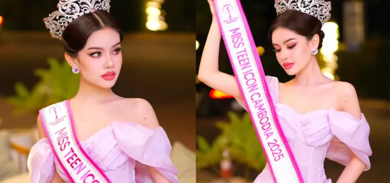 ជូរី ល្អហួស នឹងអង្រួនឆាក Miss Teen icon international 2026 ដែលកម្ពុជាធ្វើជាម្ចាស់ផ្ទះ
