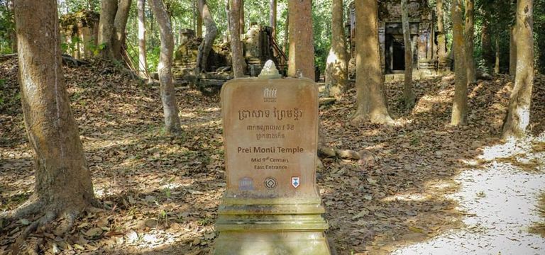 មិនសូវមានអ្នកទៅដល់! តំបន់រលួស មានប្រាសាទបុរាណមួយ អ្នកស្រាវជ្រាវសន្និដ្ឋានជាអតីតវាំងសម័យអង្គរ