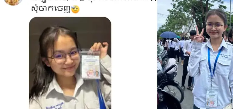 ក្រោយប្រឡងបាក់ឌុប កែវ ទិត្យផល្លី ពោលថា និទ្ទេស A ត្រូវទម្លាក់ចុះមកត្រឹម B វិញ ព្រោះវិញ្ញាសា១នេះ
