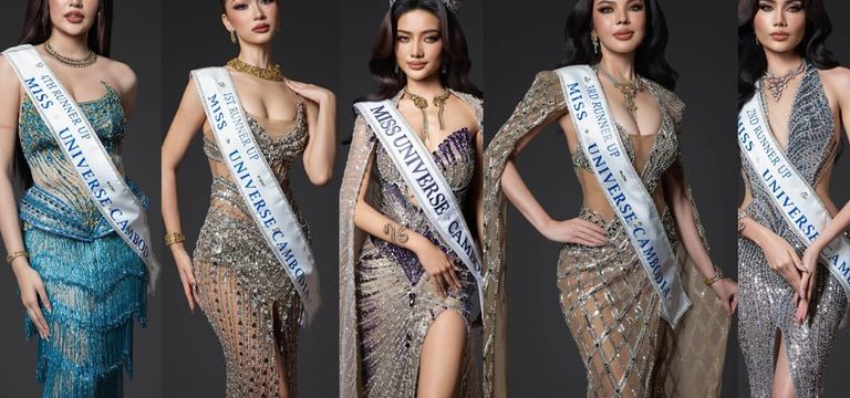 មកស្ដាប់ចម្លើយម្ចាស់មកុដ Miss Universe Cambodia 2026 និងលំដាប់រងទាំង៤ ទាក់ទងនឹងបច្ចេកវិទ្យា AI