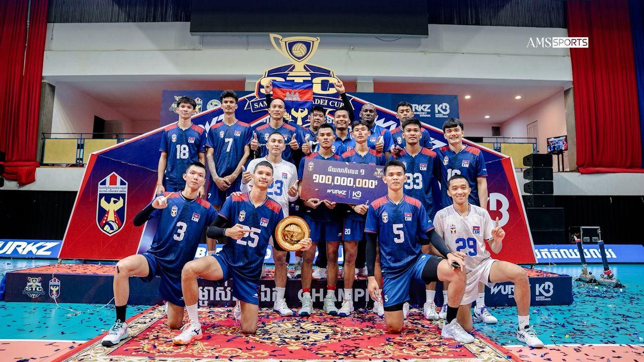 Image for article: ក្រុមបាល់ទះកម្ពុជា នឹងតតាំងជាមួយក្រុមខ្លាំងឥណ្ឌូនេស៊ី ជាថ្មីម្តងទៀតក្នុងជំនួបមិត្តភាព