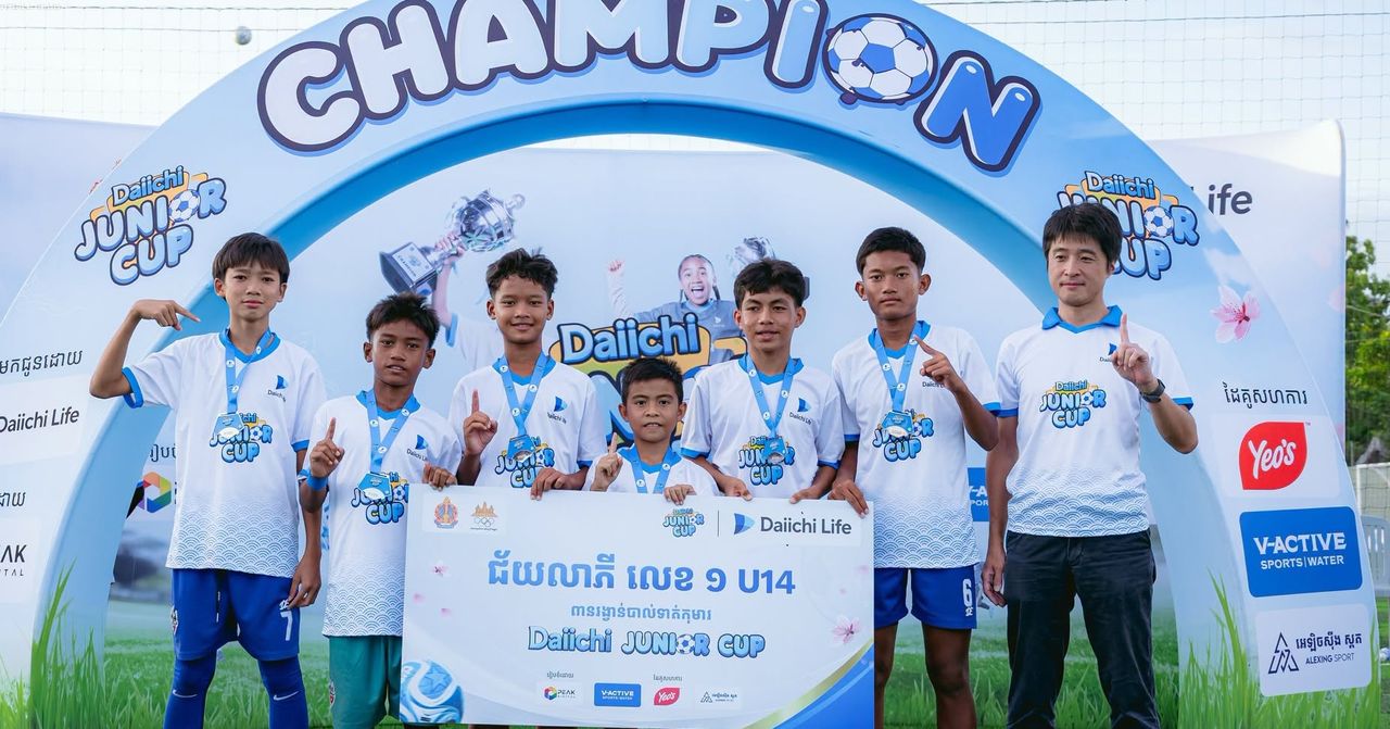 Image for article: ព្រឹត្តិការណ៍ Junior Cup 2026 ជាជំហានគ្រឹះនៃបាល់ទាត់កុមារ និងការរៀបចំប្រកបដោយស្តង់ដារ