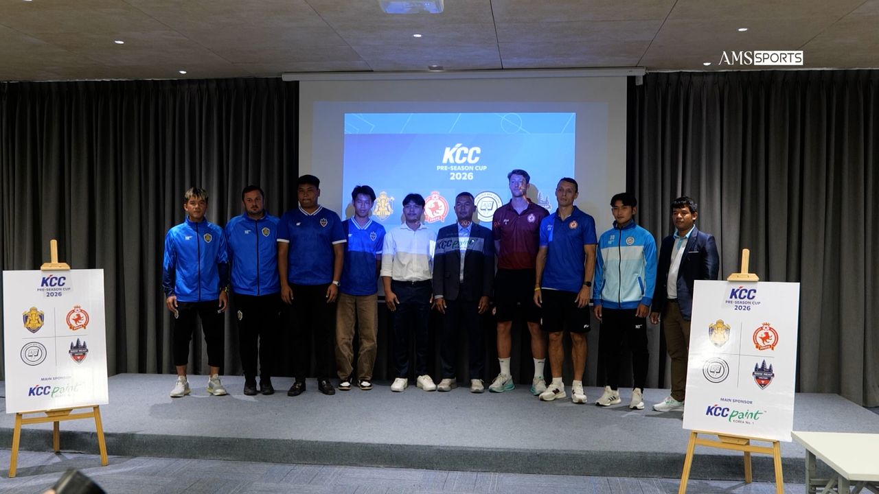Image for article: លទ្ធផលចាប់គូពានរង្វាន់ Pre Season Cup ដែលរៀបចំដោយក្លឹបបាល់ទាត់ អាយអេសអាយ ដង្កោសែនជ័យ