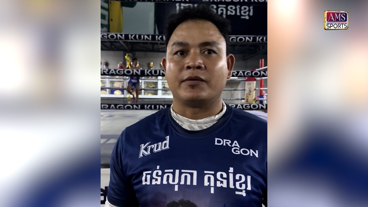 Image for article: លោក ធន់ សុភា ត្រៀមប្លង់ហើយសម្រាប់ ធន់ ម៉េងហុង ដណ្ដើមខ្សែក្រវាត់ពីអ្នកប្រយុទ្ធលំដាប់នៅ K-1