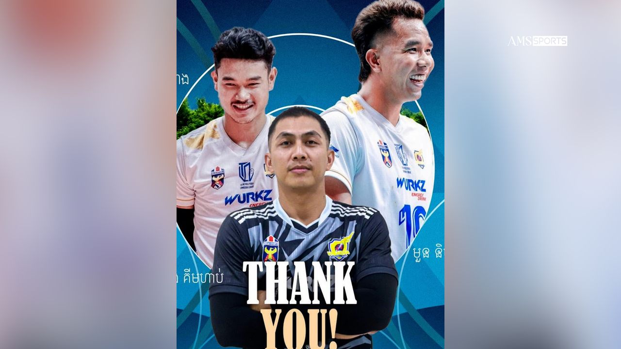 Image for article: ផ្លូវការ! ក្លិបបាល់ទះវិសាខា ប្រកាសចែកផ្លូវជាមួយកីឡាករឆ្នើម ៣ រូបក្នុងពេលតែមួយ