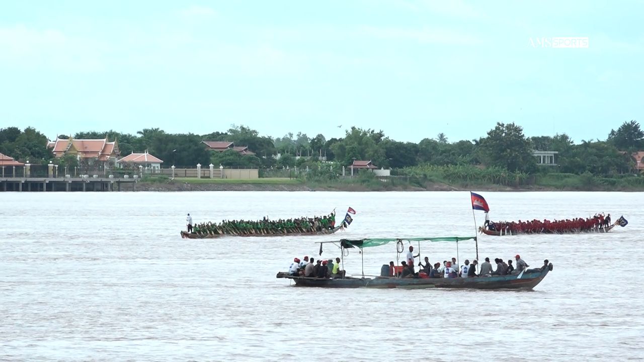 ខ្លះអំពីការប្រណាំងទូក ង នៅខេត្តកំពង់ចាម ថ្ងៃទី26 ខែតុលា ខាងមុខនេះ